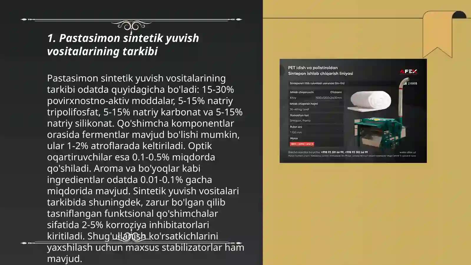 Pastasimon, suyuq va qattiq sintetik yuvish vositalarini ishlab chiqarish texnologiyasi 3