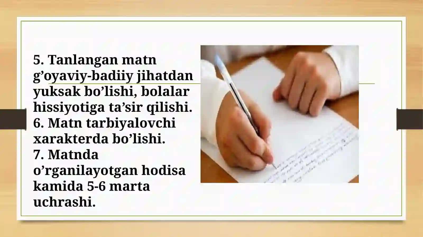 Boshlangʻich sinf oʻquvchilariga diktant yozishni orgatish 3