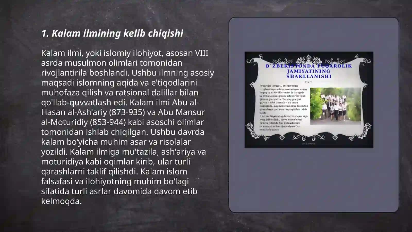 Kalam ilmining shakllanishi 3