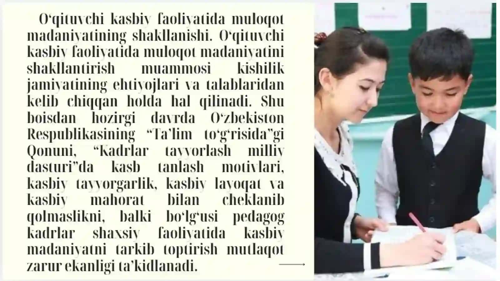 O'QITUVCHI KASBIY FAOLIYATIDA MULOQOT MADA NIYATI VA PSIXOLOGIYASI 3