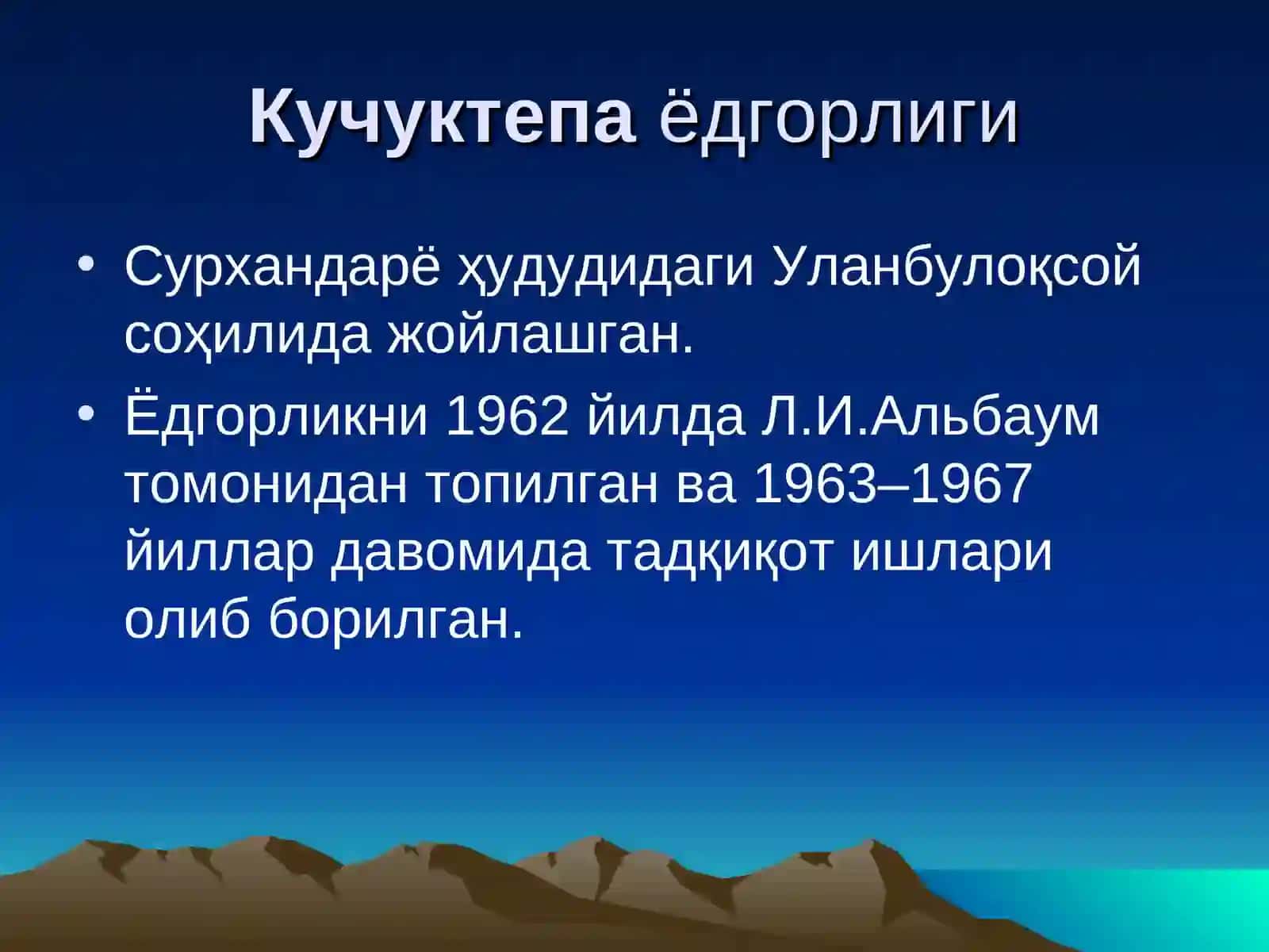 Ilk temir davri 3