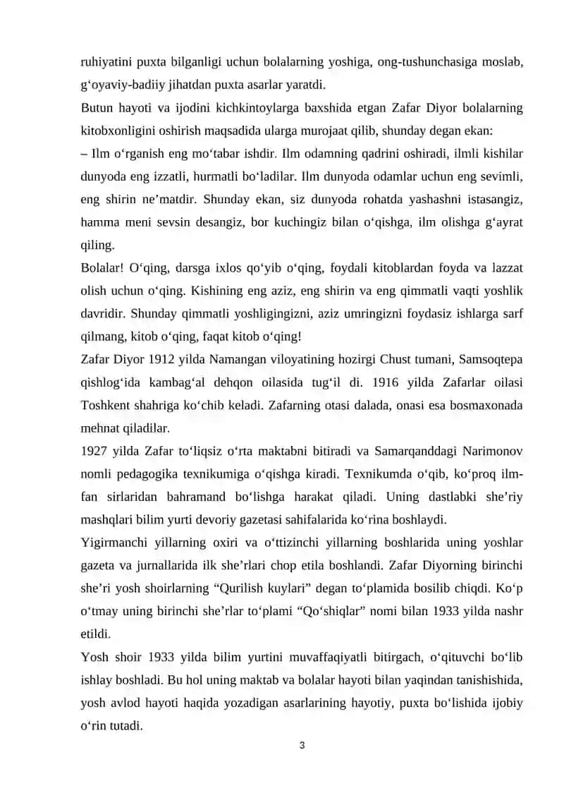 ZAFAR DIYOR IJODI.SHE'RIYATI 3