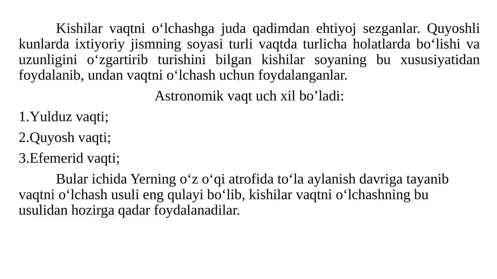 11-sinf Astronomiya dars ishlanma. Vaqtni o'lchash asoslari 3