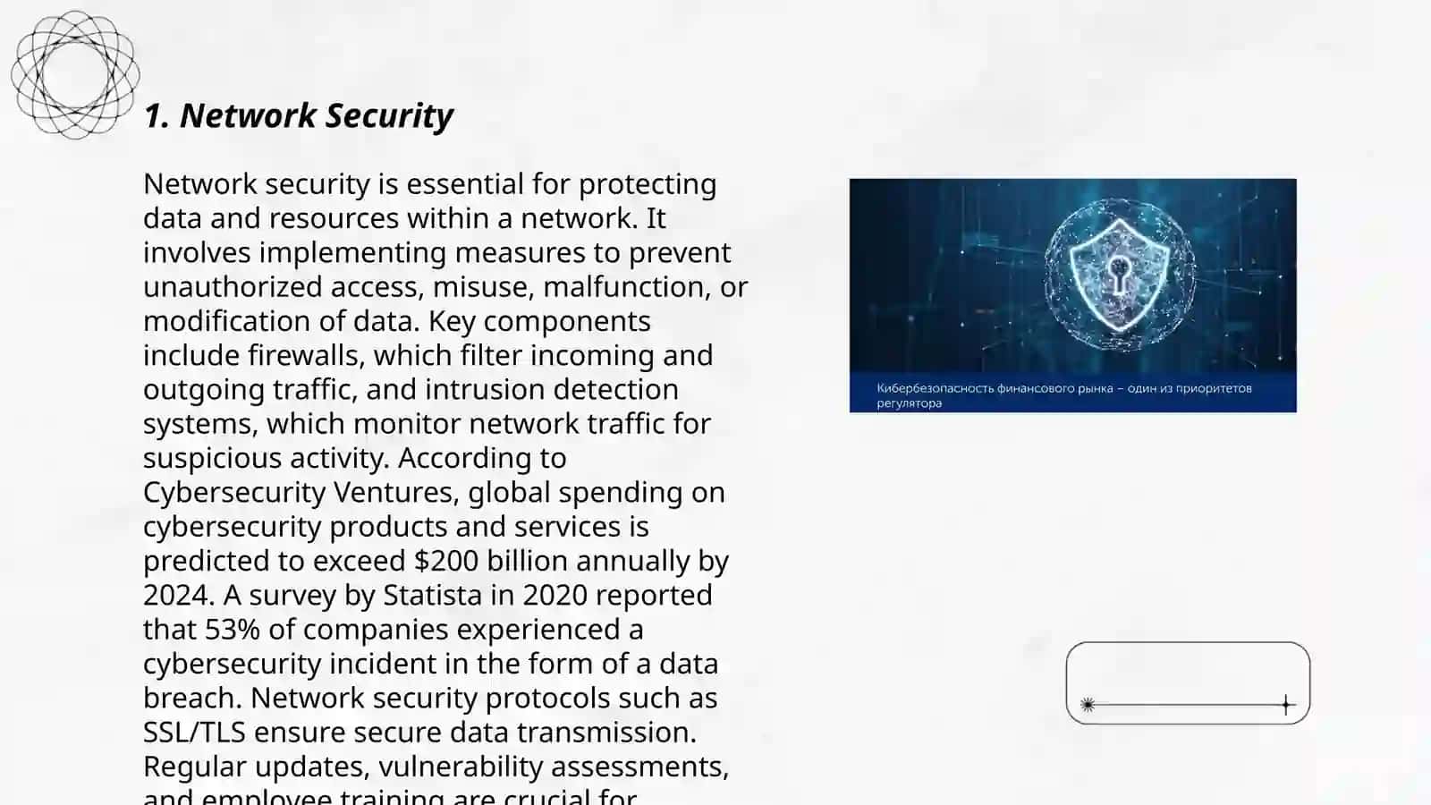 cybersecurity 3