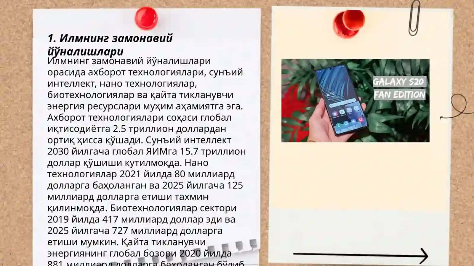 Илмнинг замонавий йўналишлари 3