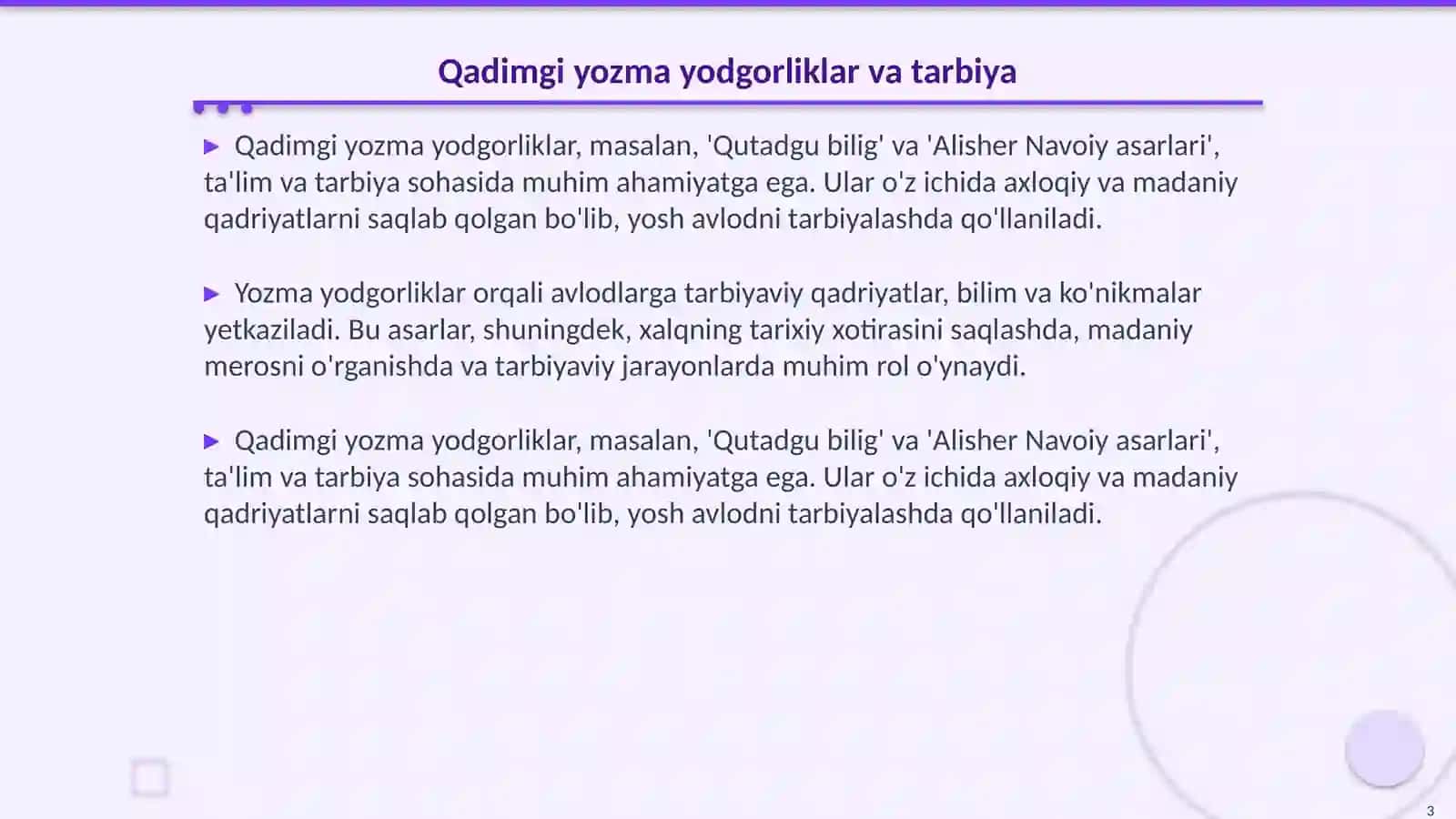 Qadimgi yozma yodgorliklarga talim tarbiya masalalarini.Hadis ilmi va uning tarbiyaviy ahamiyati 3