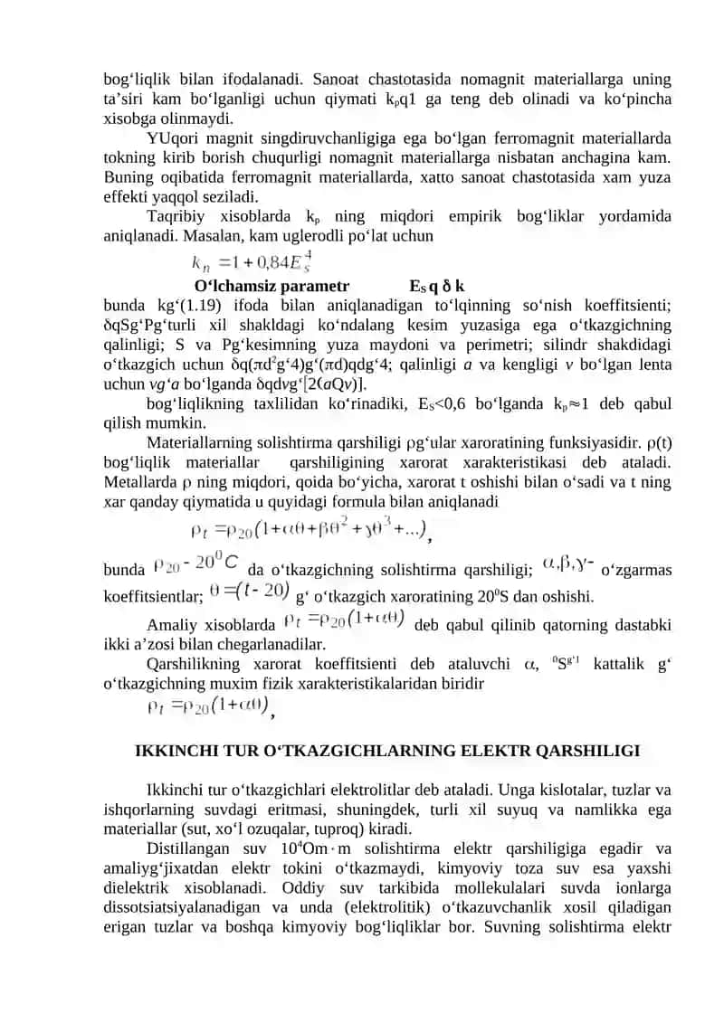 QARSHILIK VOSITASIDA QIZITISH USULLARI 3