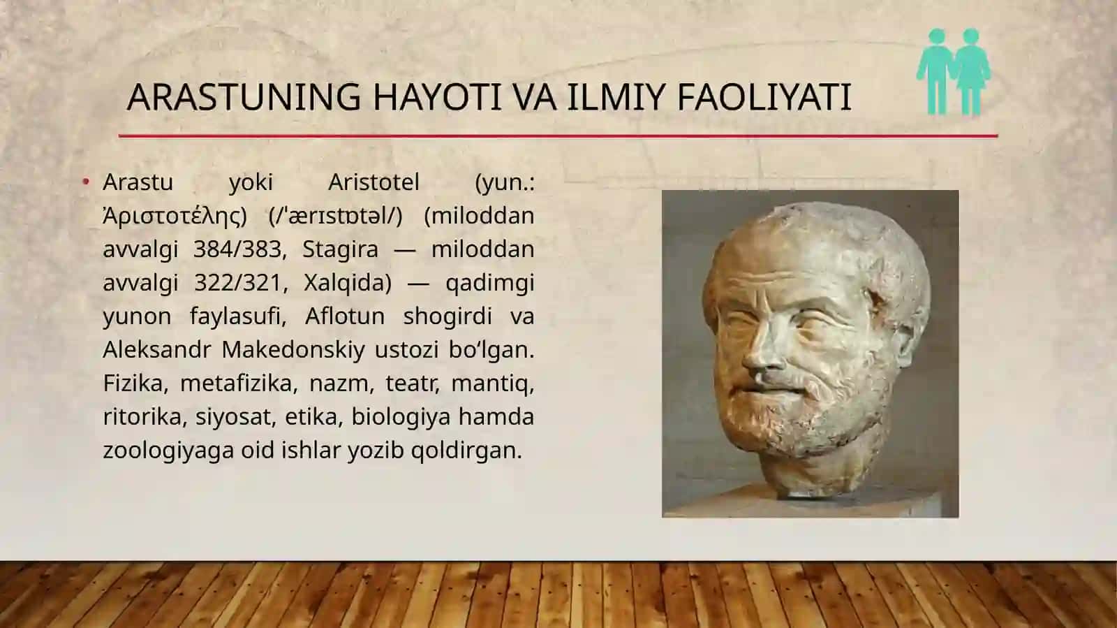 Arastu(Aristotel) falsafasi 3
