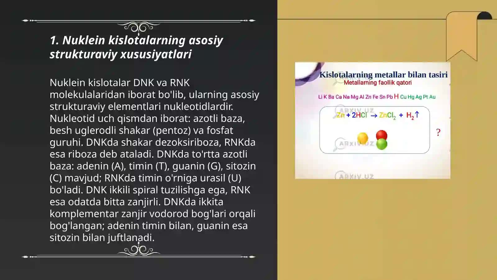 Nuklein kislotalarning tuzilishi va fizik kimyoviy xossalari 3