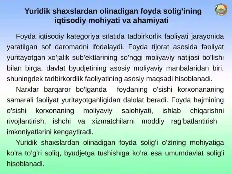 Yuridik shaxslardan olinadigan foyda solig‘i 3