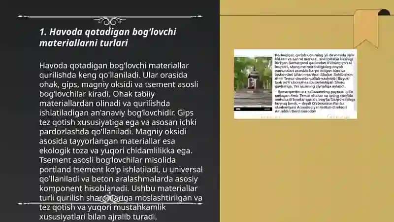 Havoda qotadigan bogʻlovchi materiallar 3
