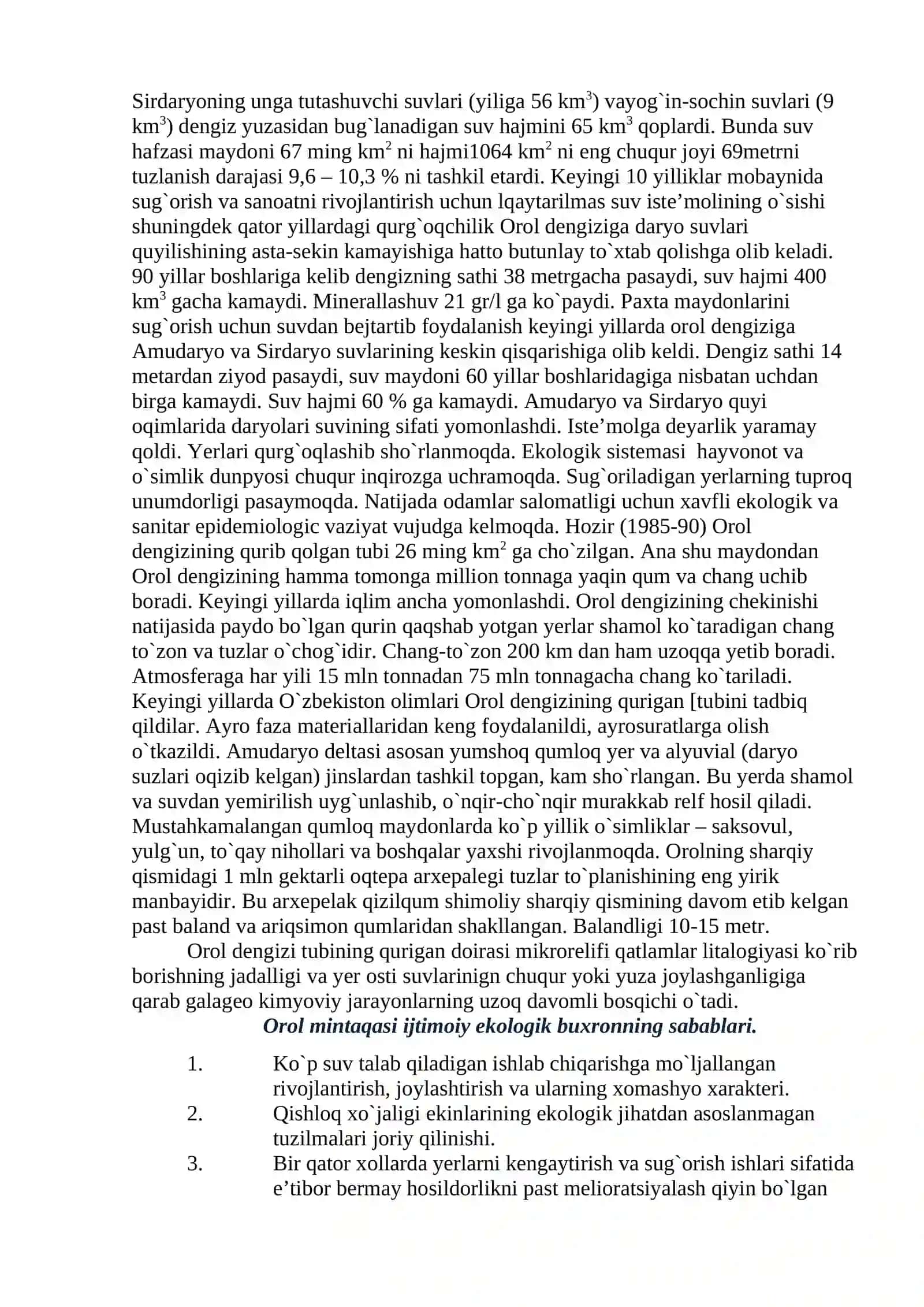 Orol dengizining ekologik ahvol 3