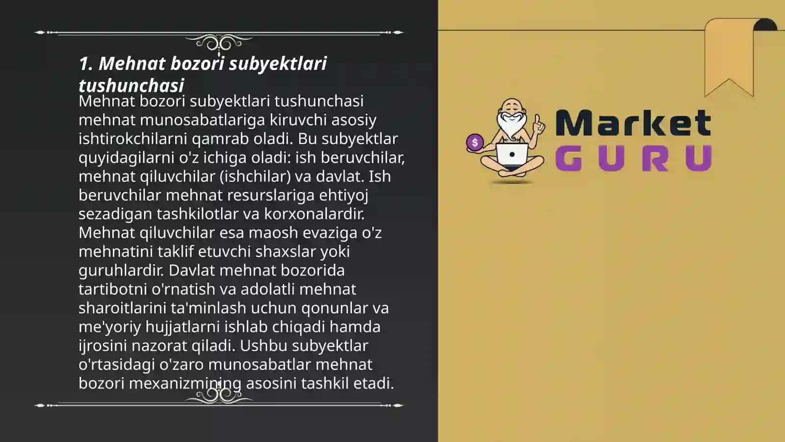 Mehnat bozori subyektlari tushunchasi 3