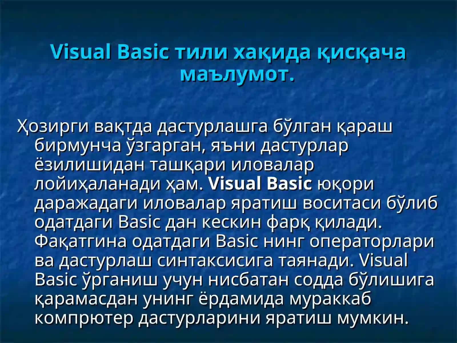 VISUAL BASICДАСТУРИ 3