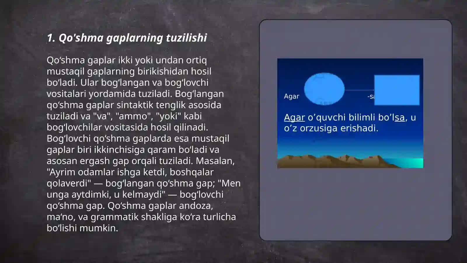 Qo'shma gaplar 3