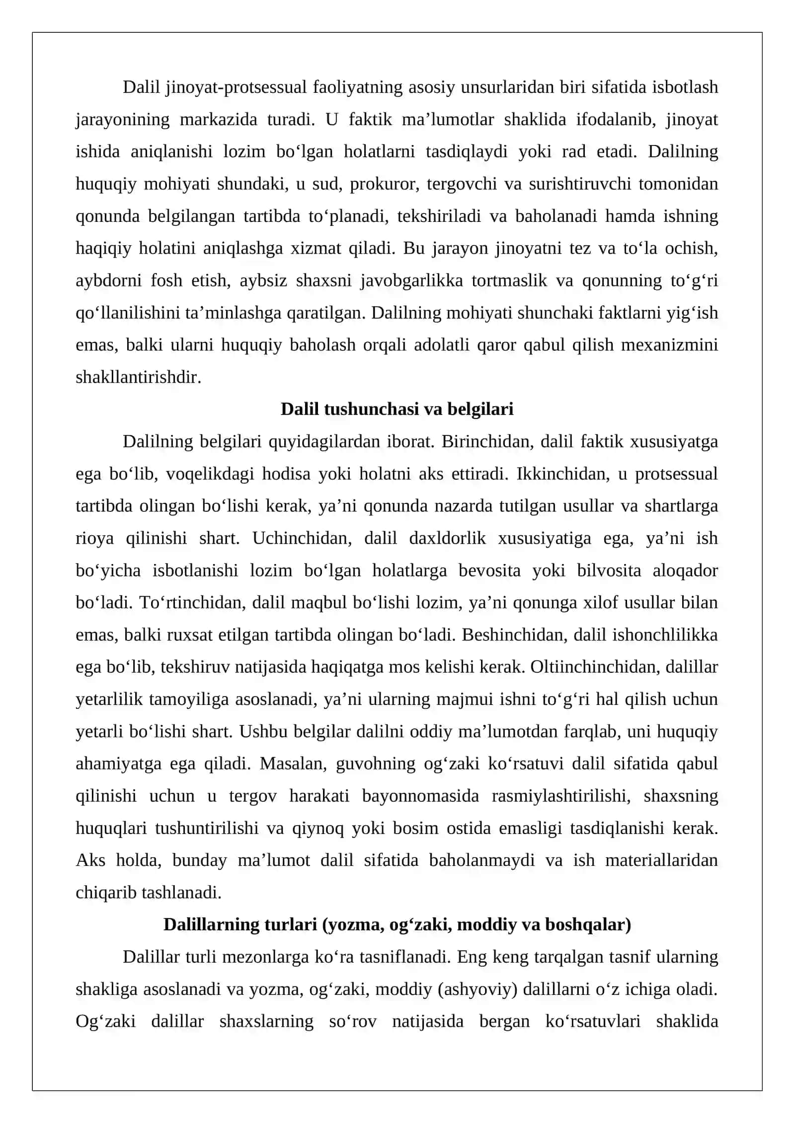 Dalil va isbotlash tushunchalari 3