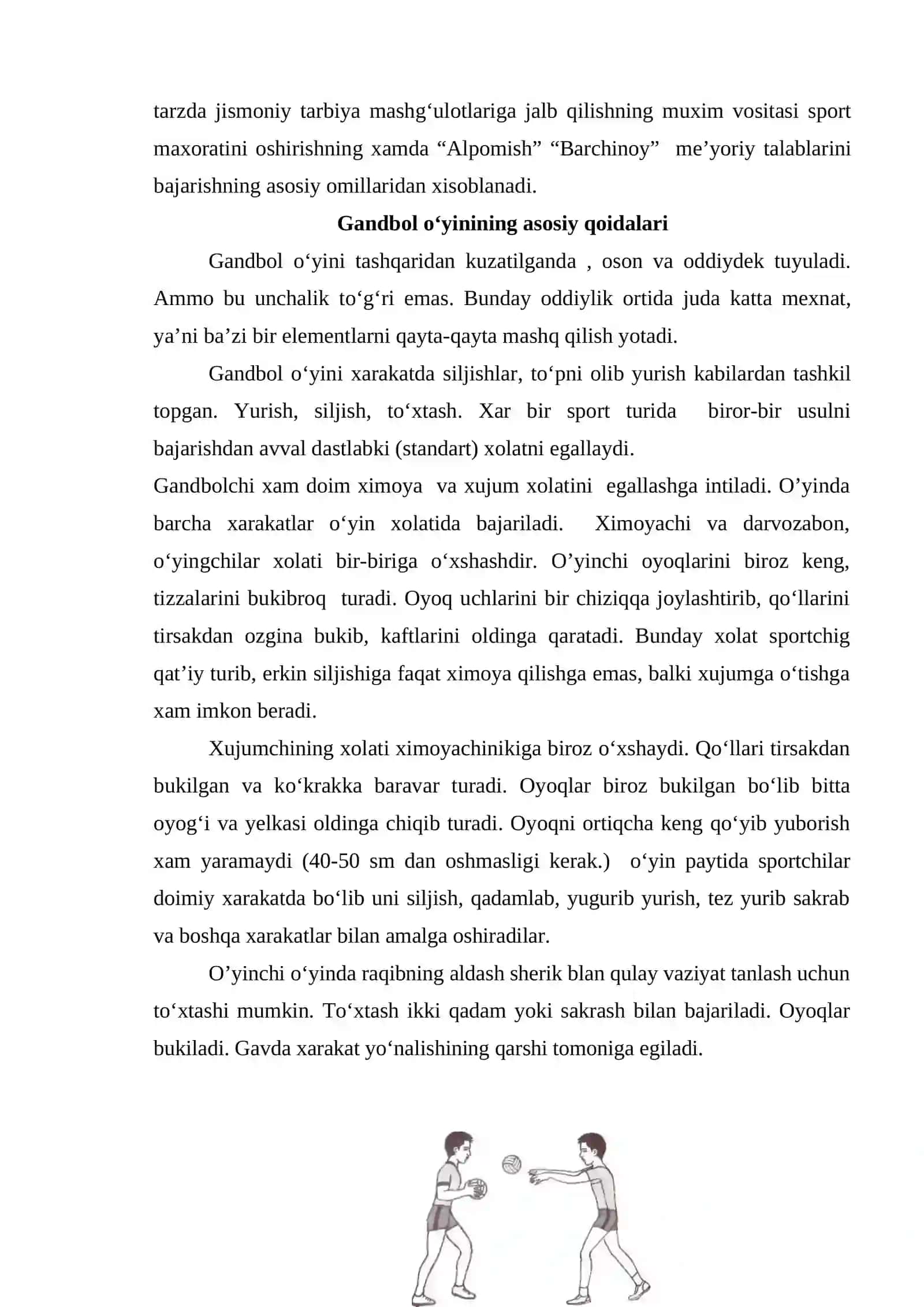 Qo‘l to‘pi o‘yinining paydo bo‘lishi va rivojlanishi 3
