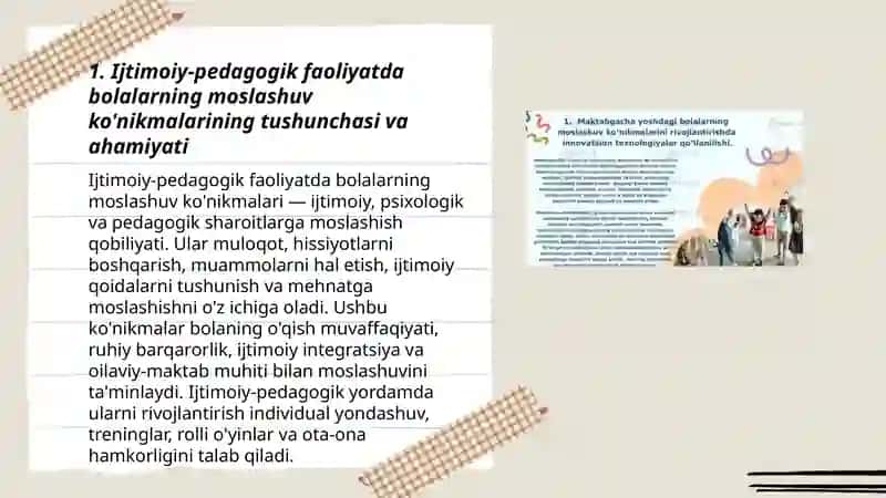 Ijtimoiy-pedagogik faoliyatda bolalarning moslashuv kònikmalarini shakllantirish 3