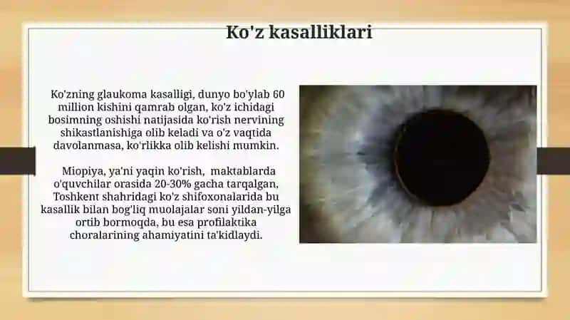 Koʻzning tuzilishi va faolyati 3