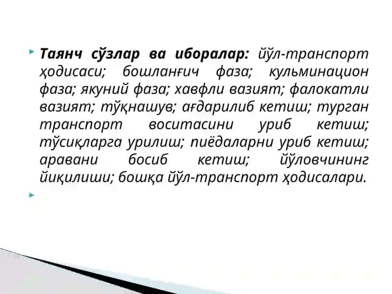 Yo‘l-transporthodisalari (YTH) va ularning ko‘rsatkichlari 3