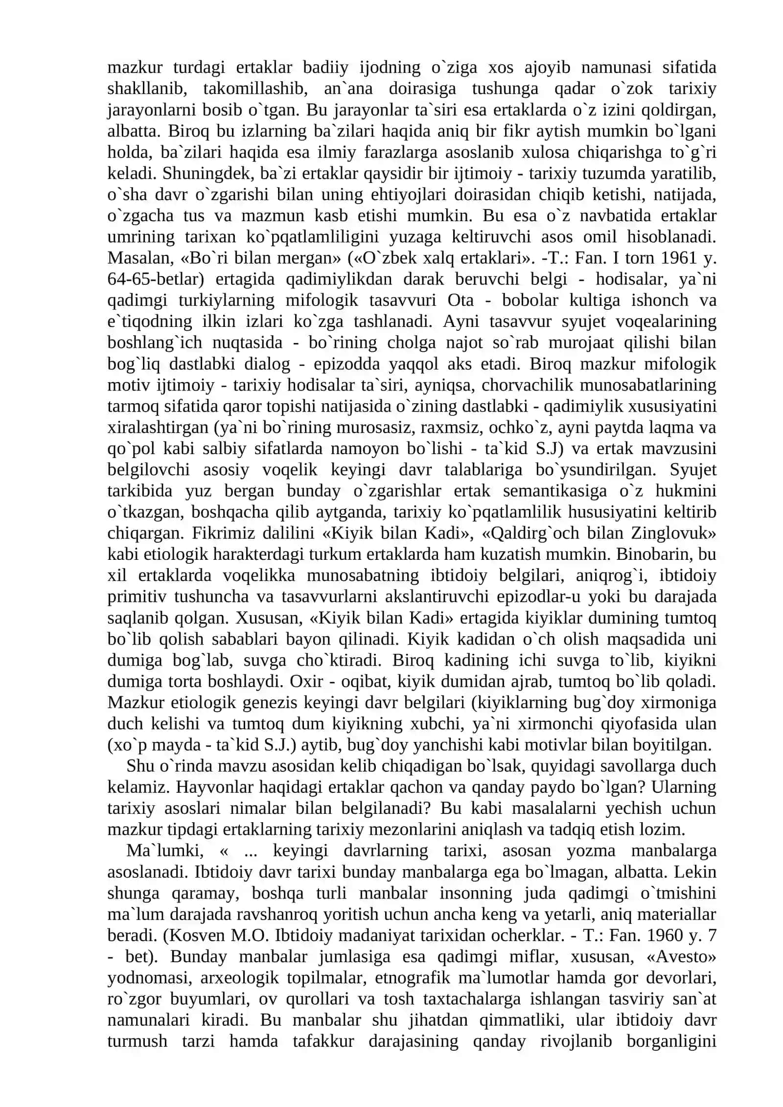 O`ZBEK XALQ ERTAKLARIGA TARIXIY YONDASHUV 3