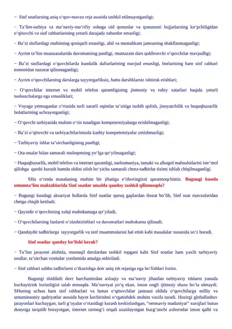 9-sinflar uchun Sinf soati Yillik ish reja va ishlanmalari 3