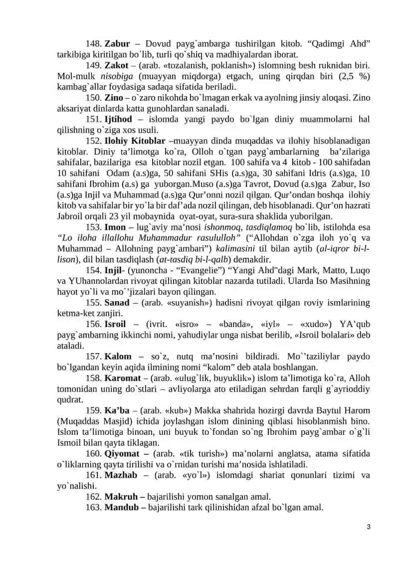 Mavzu bo'yicha terminlar 3