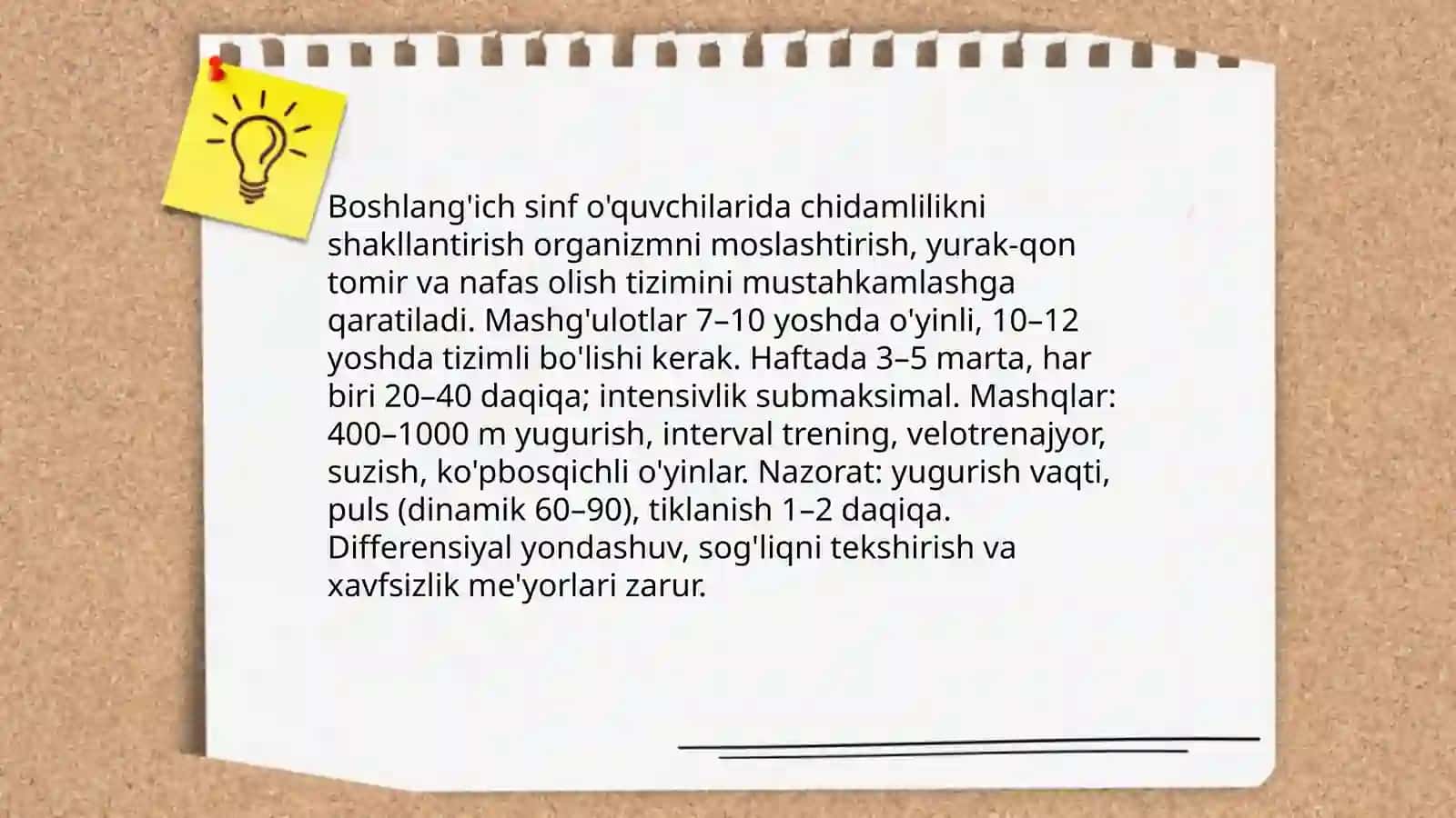 Boshlang'ich sinf o'quvchilarida jismoniy sifatlarning shakllanishi 3