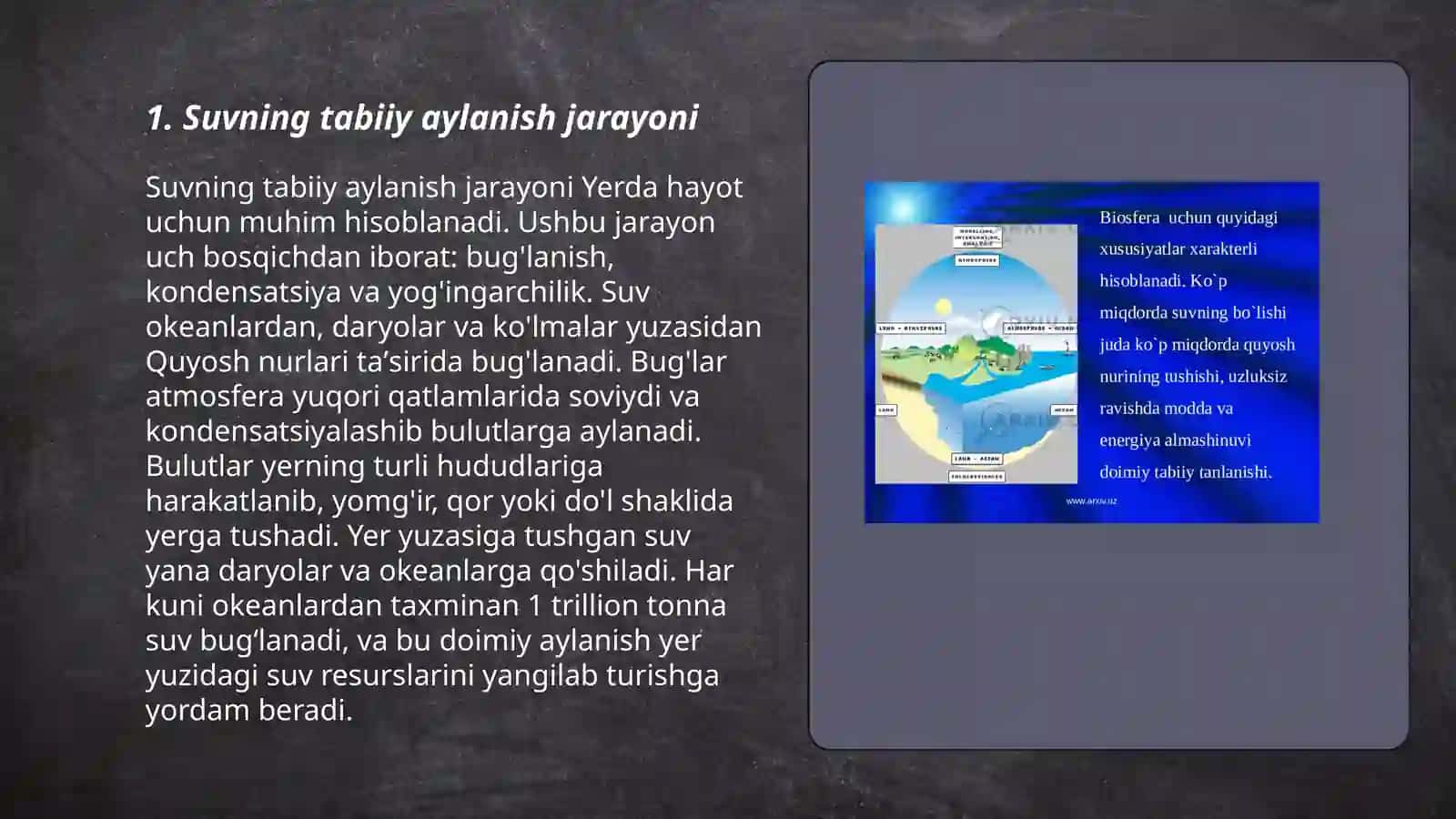 Suvning tabiatda aylanishi 3
