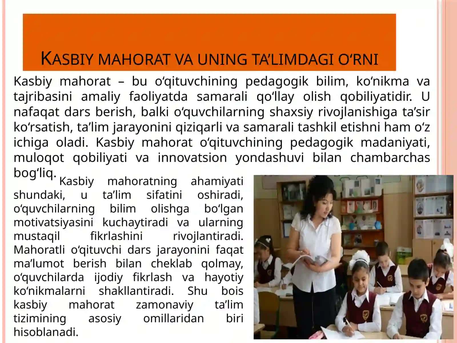 O’QITUVCHINING KASBIY MAXORAT DARAJALARI 3