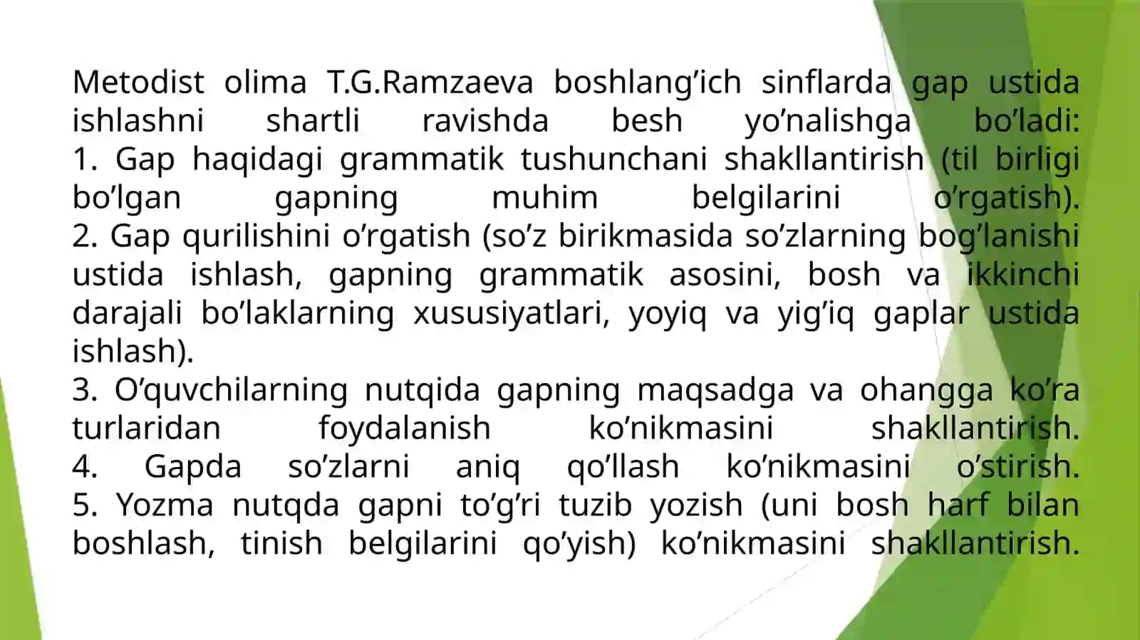 Boshlang‘ich sinflarda sintaktik tushunchalar ustida ishlash metodikasi 3