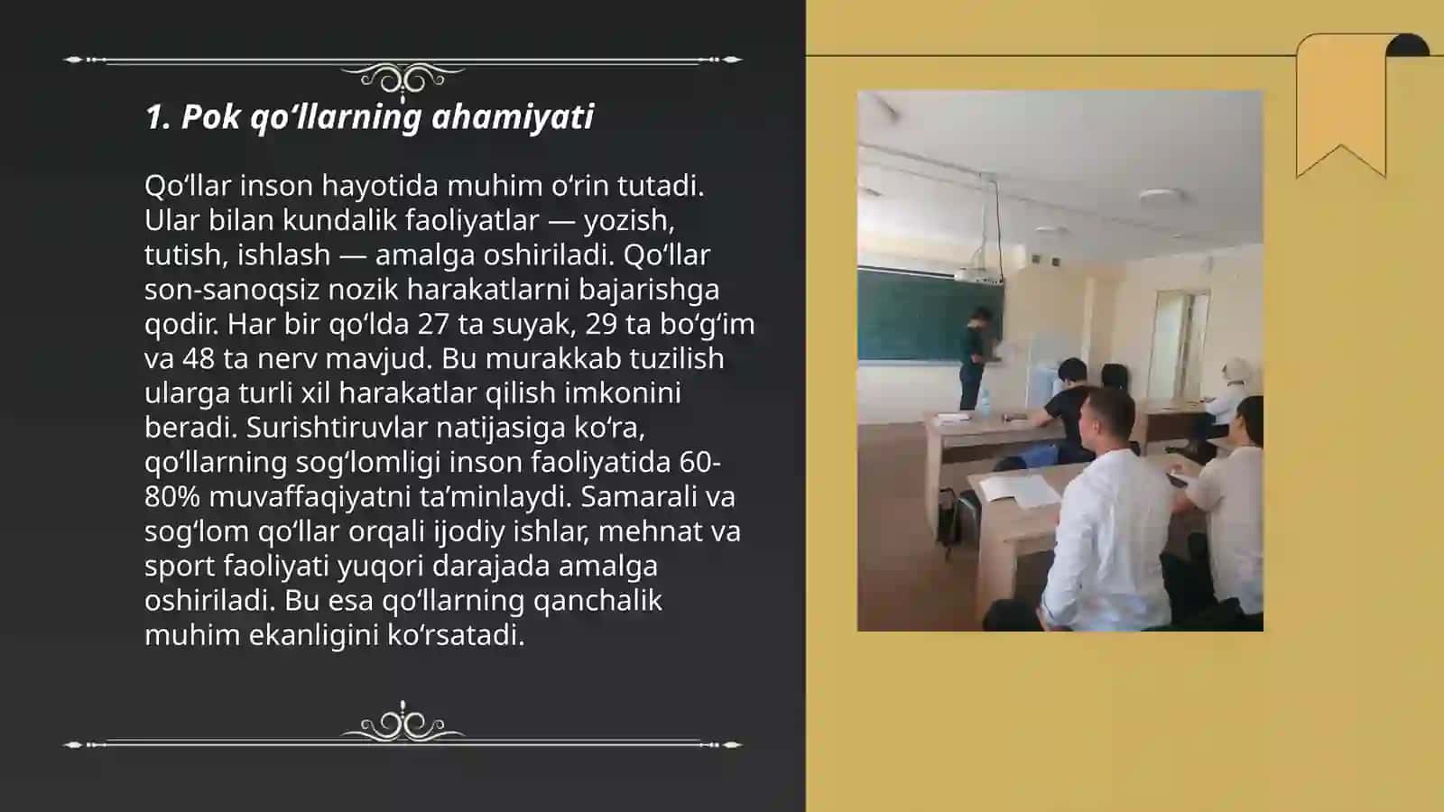 Pok qoʻllar- sogʻlom hayot kaliti 3