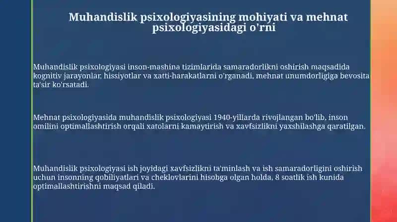 Muhandislik psixologiyasi mehnat psixologiyasi sohasi sifatida 3