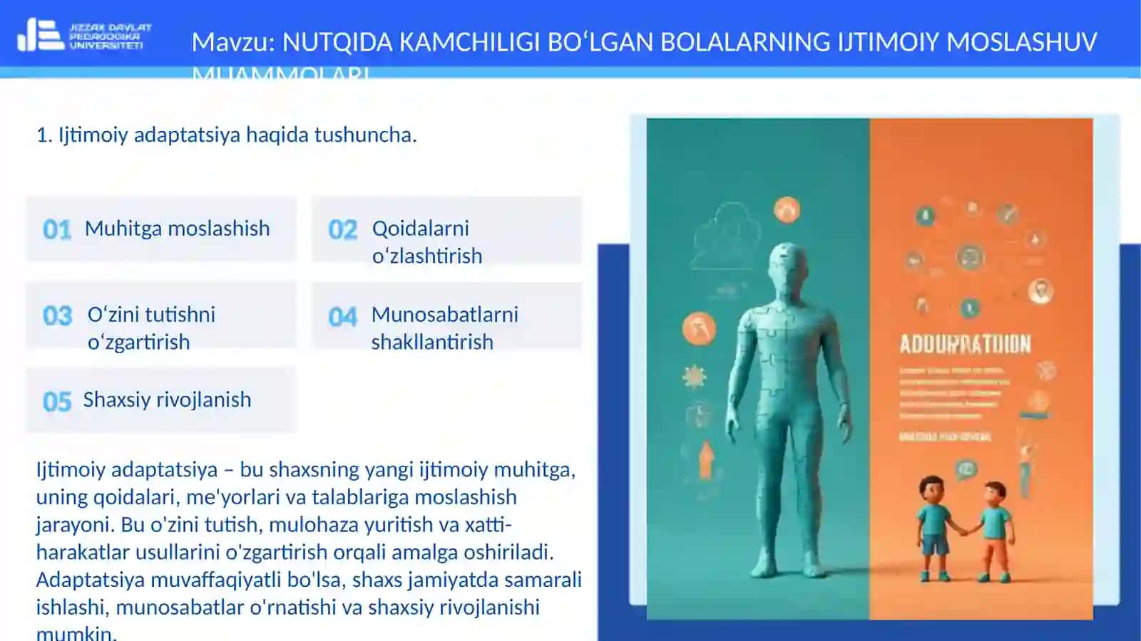 NUTQIDA KAMCHILIGI BO‘LGAN BOLALARNING IJTIMOIY MOSLASHUV MUAMMOLARI 3