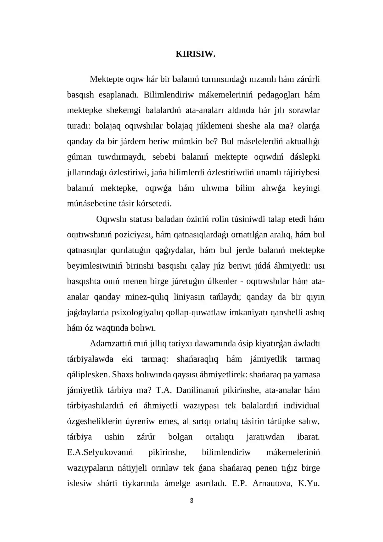 Arnawlı pedagogika: oligofrenopedagogika tálim baǵdarı 3
