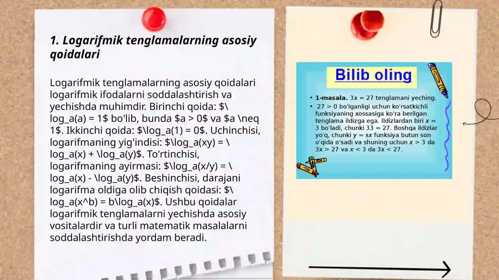 Logarifmik tenglama va tengsizliklarni oʻqitish metodikasi 3