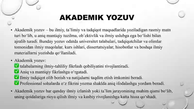 Akademik yozish mahorati. O‘quv ko‘nikmalarini shakllantirishda bilish jarayoni. Professional kompetensiyaning nazariy asoslari. Kasbiy faoliyatni shakllantirish texnologiyasi. 3