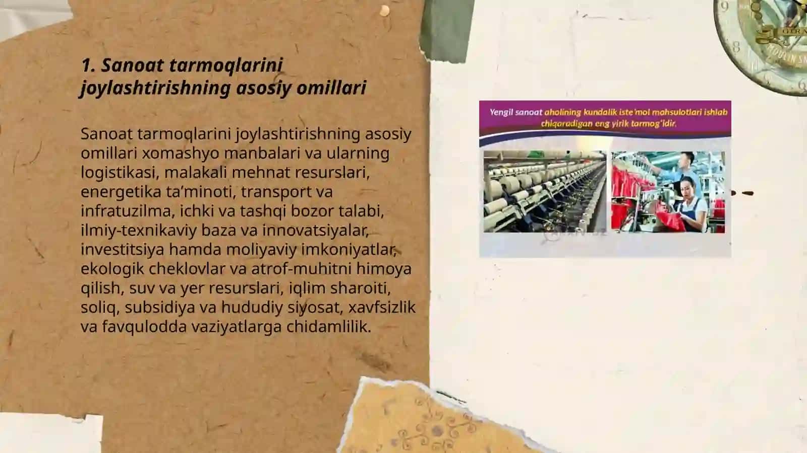 Sanoat tarmoqlarini joylashtirishning asosiy omillari 3