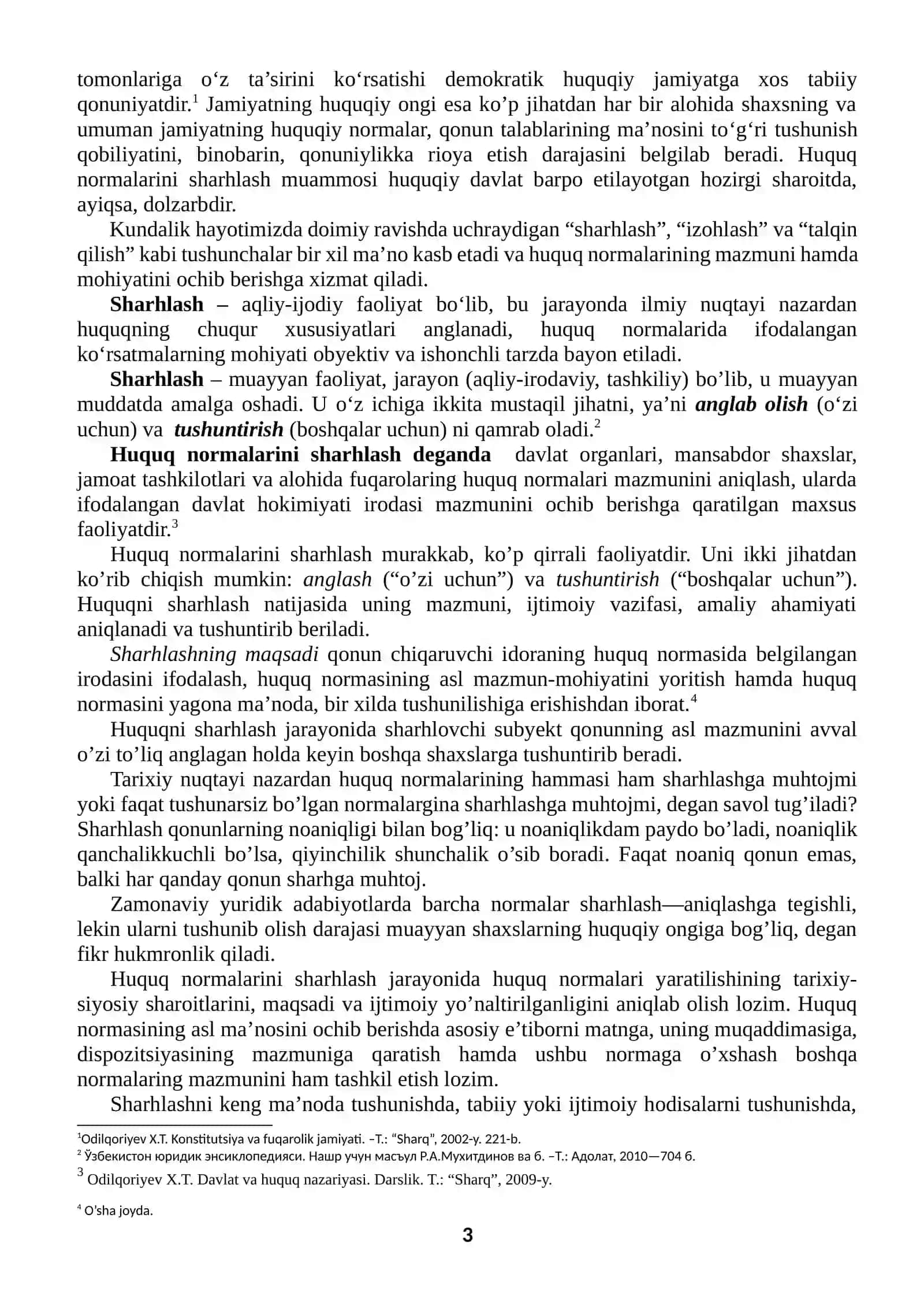Huquq normalarini sharhlash 3