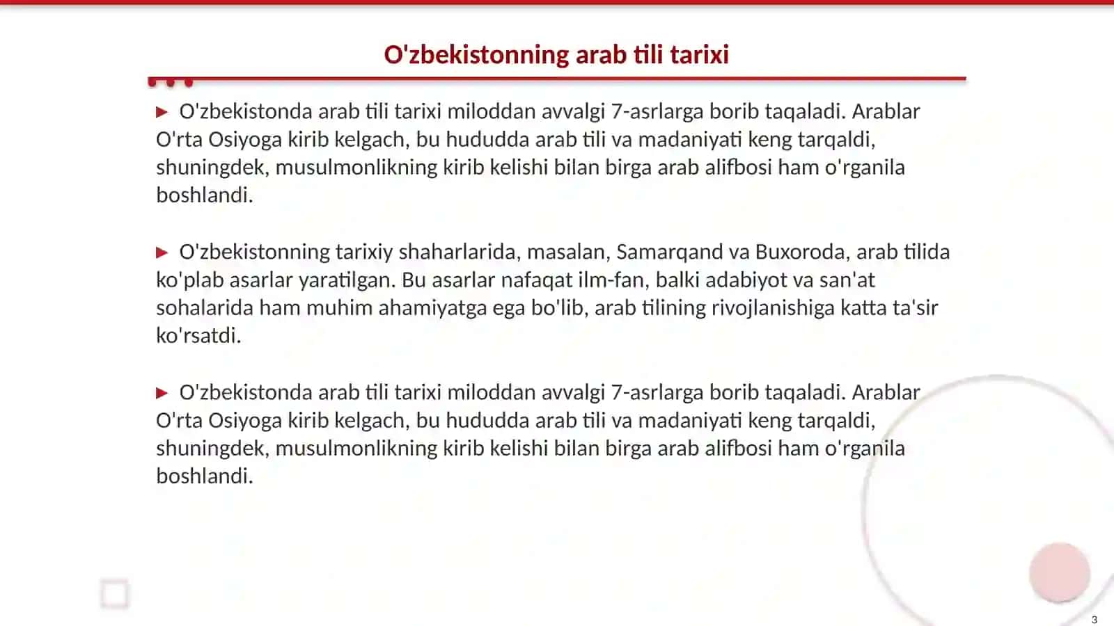 O'zbekistondagi ikki tilli arabcha lug'atlar 3