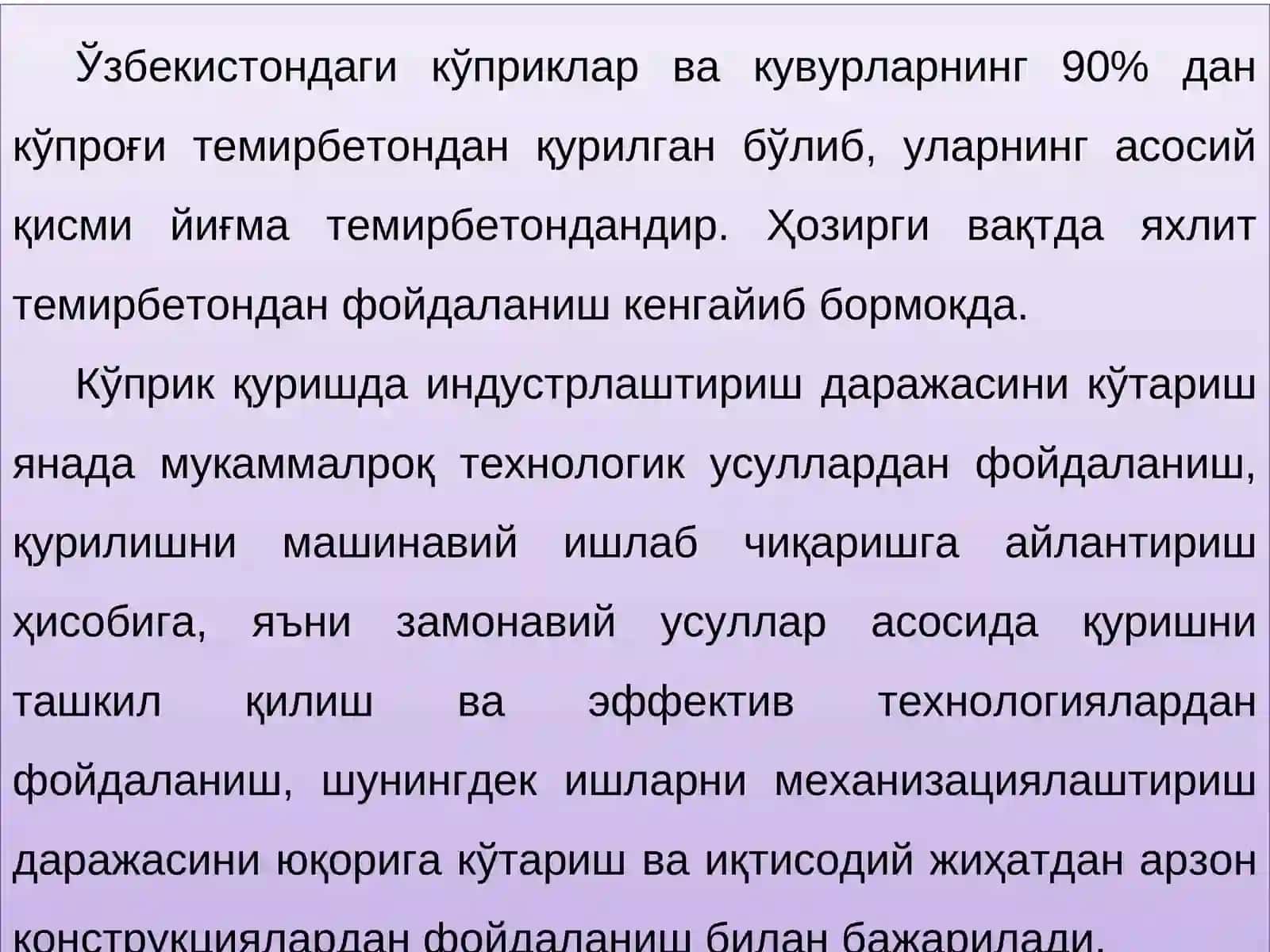 КЎПРИК ВА ЙЎЛЎТКАЗГИЧЛАРНИ ҚУРИШ ИШЛАРИНИ ТАШКИЛ ҚИЛИШ 3