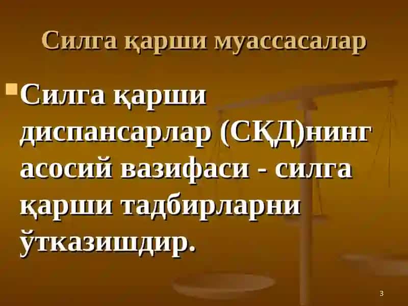 Туберкулёзга қарши курашни ташкил қилиш, туберкулёз профилактикаси усуллари 3