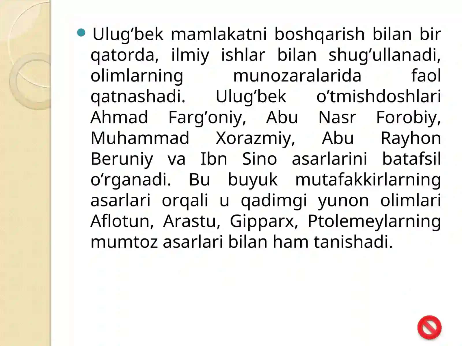 ILM-FAN MARKAZLARI 3