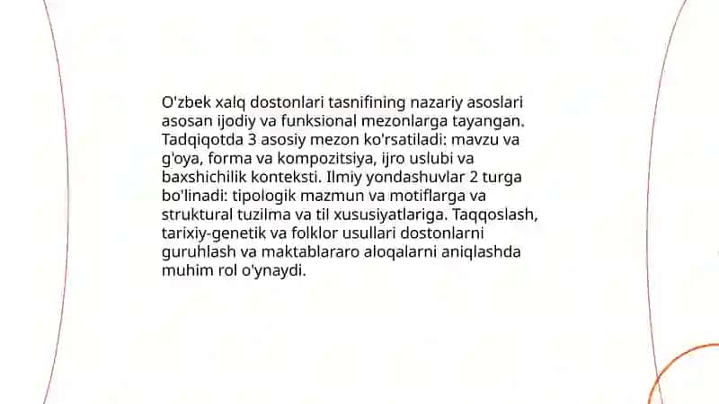 O'zbek xalą dostonlari tasnifi. Baxshichilik maktablari 3