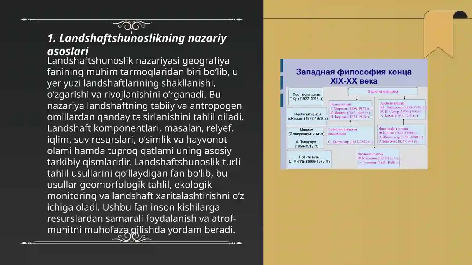 Landshaftshunoslikdagi ilmiy yoʻnalishlar va ularning mazmuni oʻrganish 3