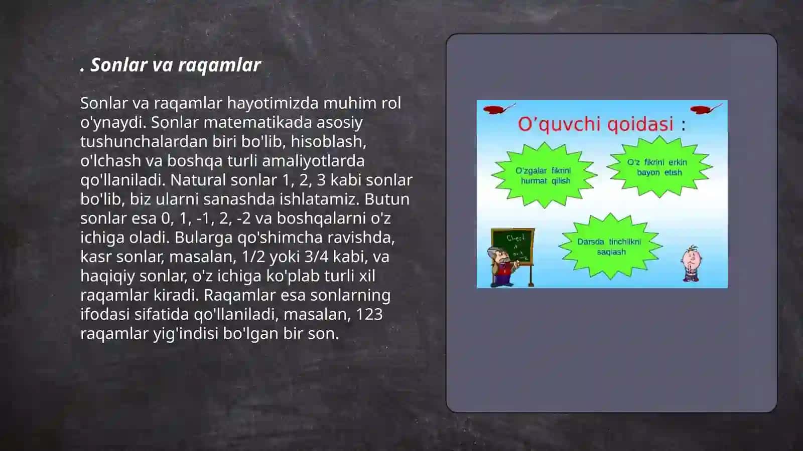 Boshlanğich sinf matematika darsligi predmeti umumiy tahlili 3