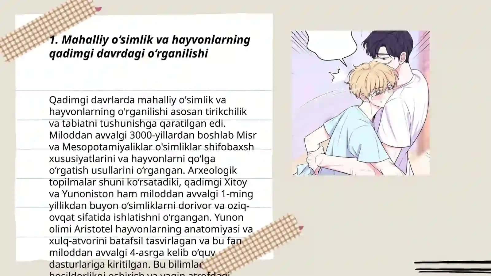 Mahalliy o‘simlik va hayvon namunalarining o‘rganilishi tarixi 3