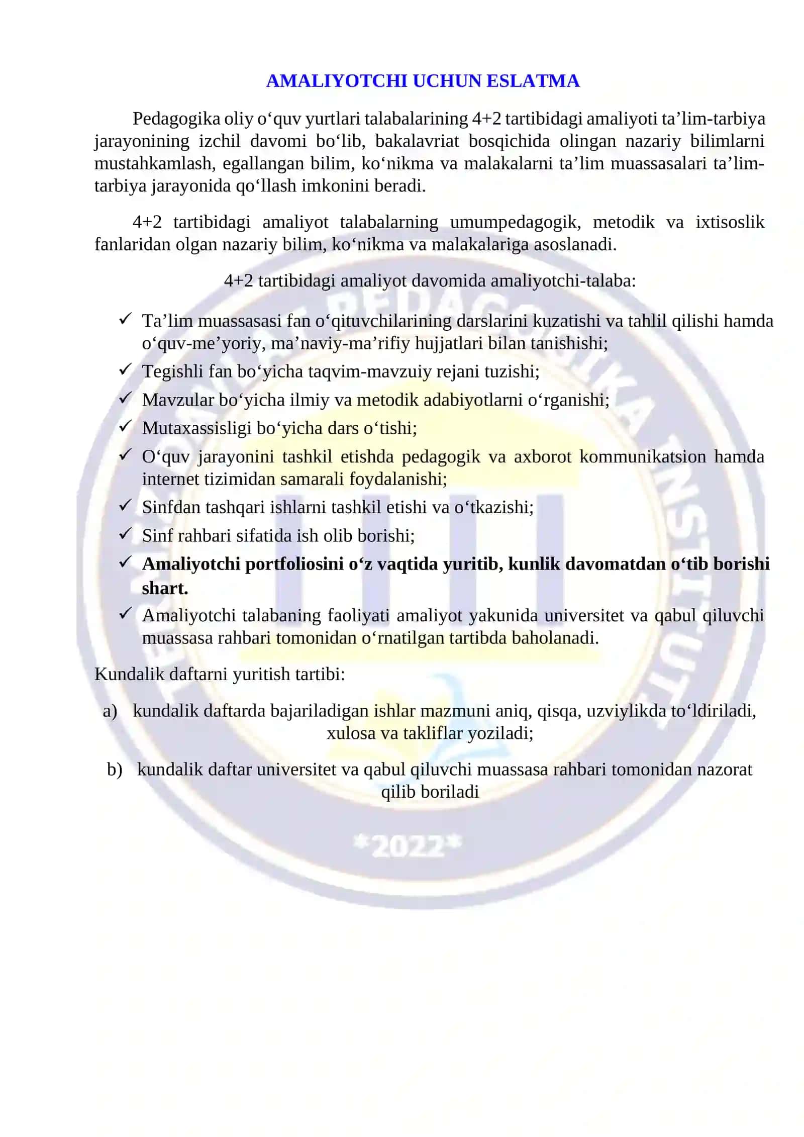 4+2 TARTIBIDAGI AMALIYOTI KUNDALIK DAFTARI 3