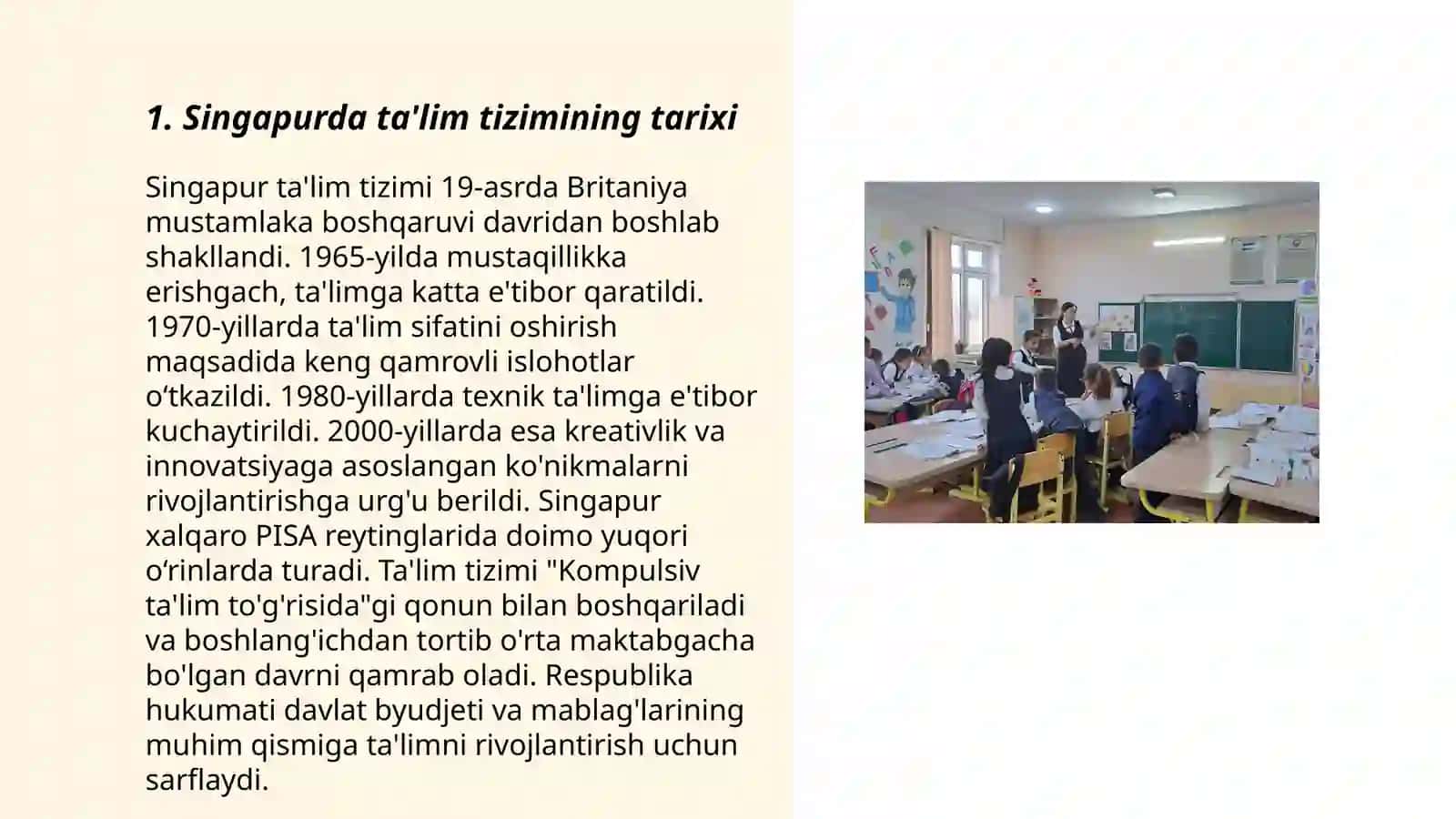 Singapur ta'lim tizimi 3