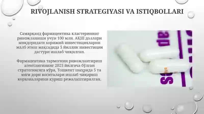 Farmatsevtika tarmog’ini rivojlantirish agentligining tarkibiy tuzilmasi 3